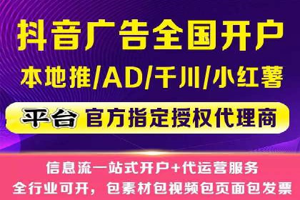 如何利用百度平台实现高效推广